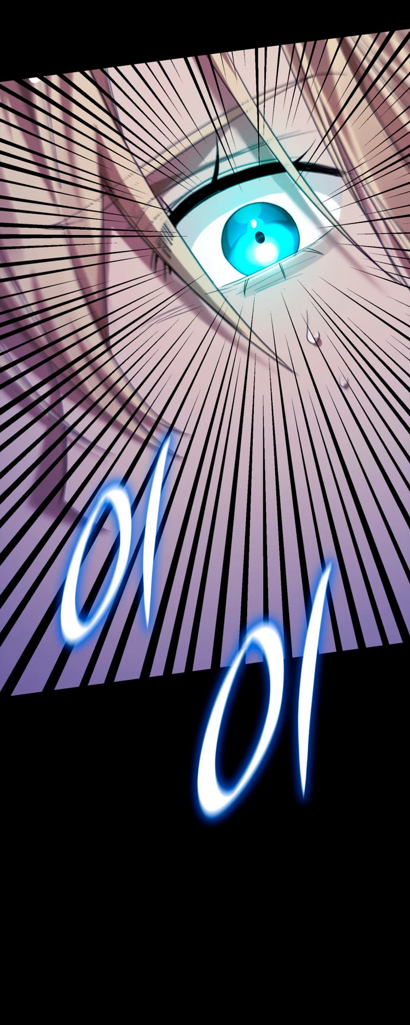 Infinite Mage, Chapter 9 image 06